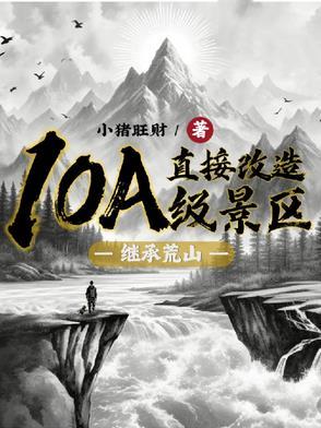北净苍潭
