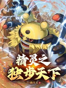 日不落帝国从秦朝开始
