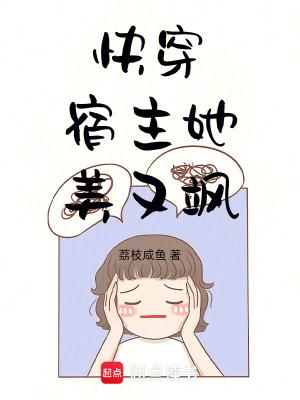 魔卷