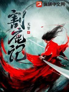 不一样的青春味道