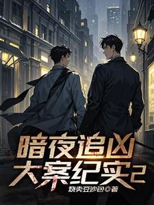 神级天赋被削？我转手又抽超神级