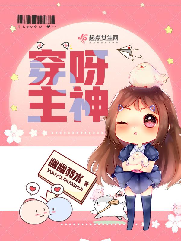 西游:我成大圣胞弟!