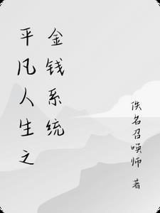 闺蜜说她爸不行,领证后却醉酒行凶