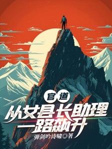 港综：从小弟到大佬