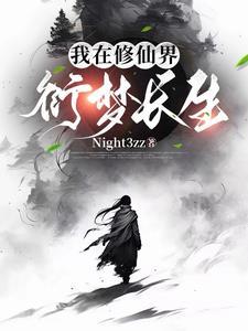 光爱暗