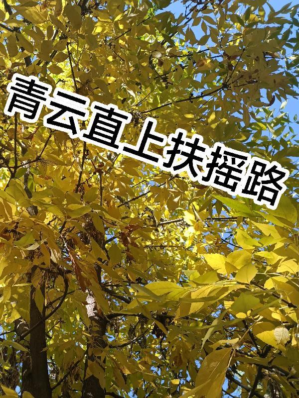 甜!太甜了!怎么能这么甜啊!