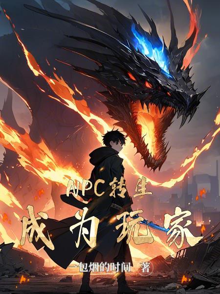 HP，观影马尔福小姐