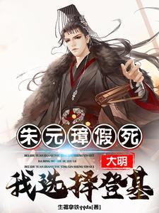 我是你闺蜜,不是你老婆啊!