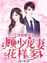 机动战士高达SPESE