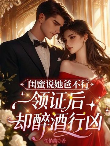 开局：六连抽，创建万古帝朝