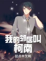 是梦何方