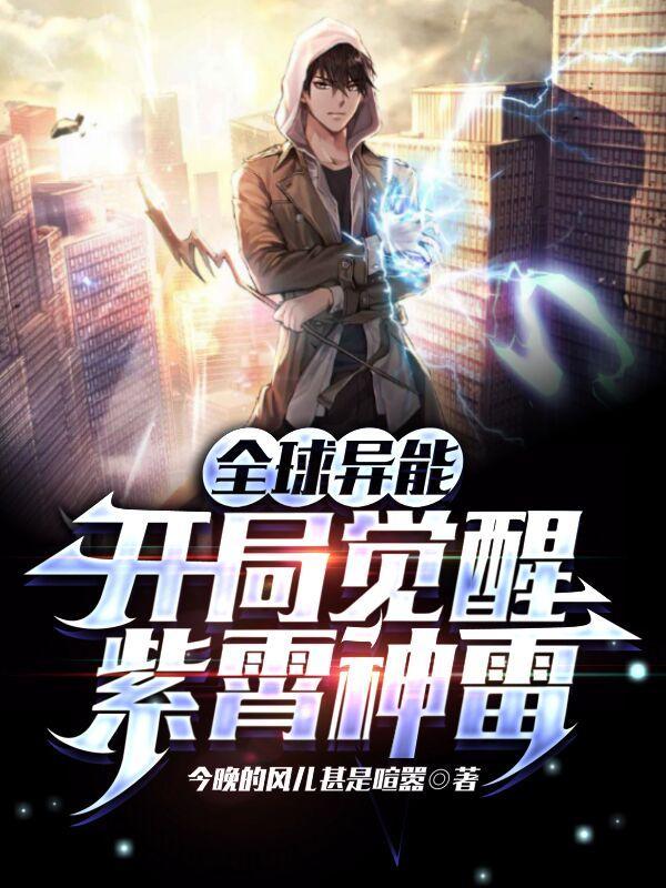 收废品返现，豪门也让我当当