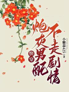 养孩子[女A男O]