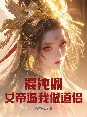 初遇小区