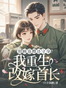 玫瑰金桥