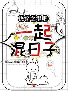 秦末：出身沛县，从斩杀刘邦开始
