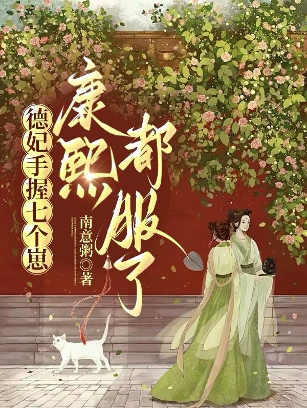 武道封神，观摩即可加点！