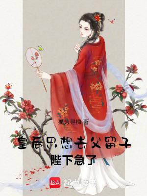 我都飞升了，你叫我去高考？