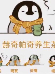 邪龙吸干契约者?抱歉我是永动机