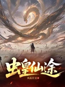 人在三国，朕开局造老爹反