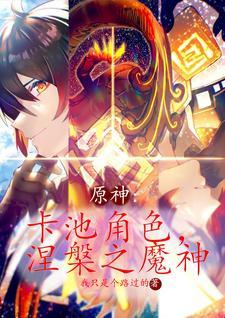 青春莫嚣张