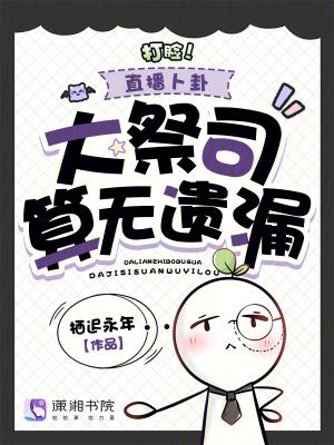 随身带着刀塔游戏