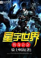 身为主角,我要逆天