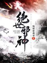 爱在盛夏调零