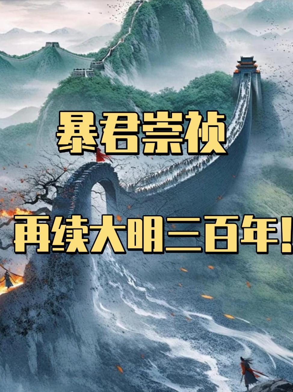 与嫂子合租，她的秘密藏不住了