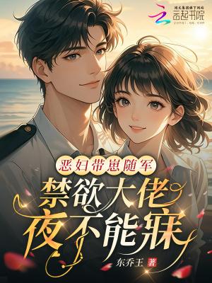 浪战星海