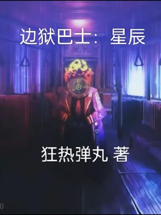 朱元璋：这憨子是我失散的儿子？