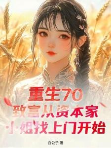 玄冰之鸿蒙篇