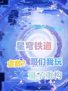 云升仙记