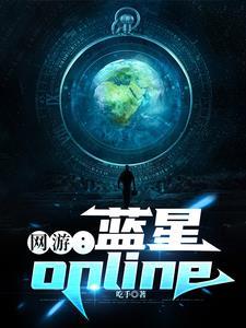 漫威召唤:异世界角色大作战