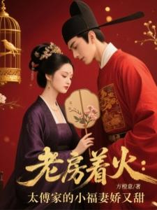 人在北美，从尸体清理员开始