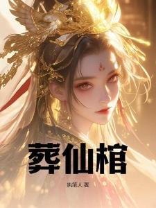 风华正茂再重逢