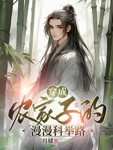 八零后妈不好当，但富婆可以！