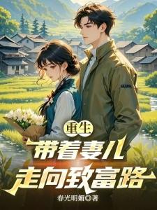 水影大人的宝可梦忍法帖