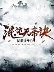 逃荒：开局签到空间农场