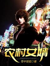 穿成八零年代的极品恶婆婆