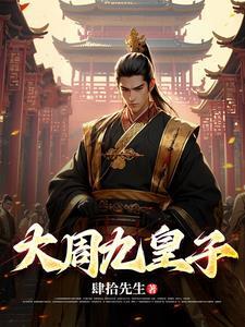 我的合伙人活在1980