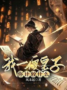 阳光满溢