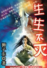 一睁眼我成了末世女王