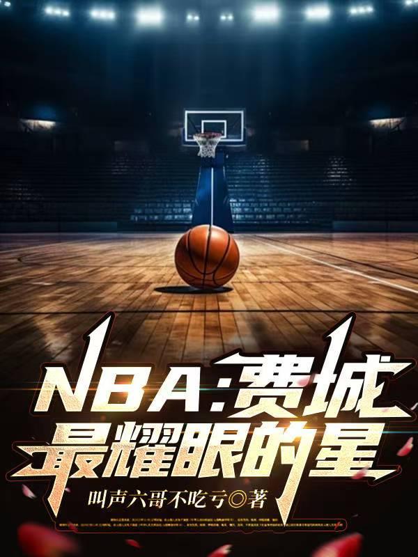 港片：重生狱霸，开局觉醒系统
