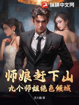 英雄迟暮？我只道长生不死