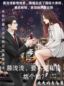 老魏讲恐怖鬼故事