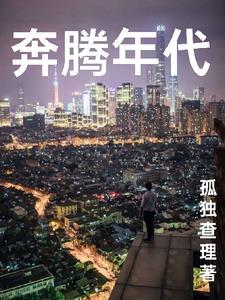 不是吧君子也防
