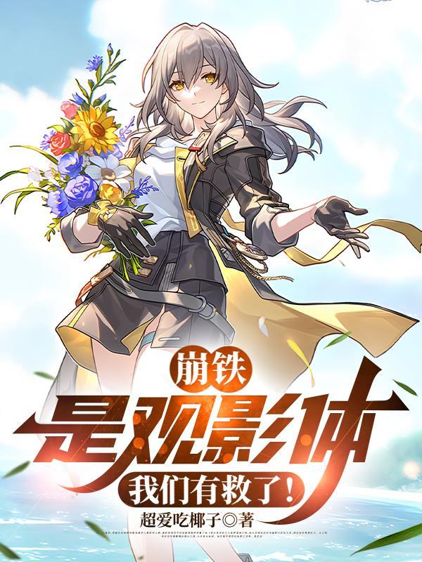 是,陛下