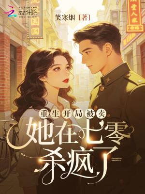 江湖并不如烟