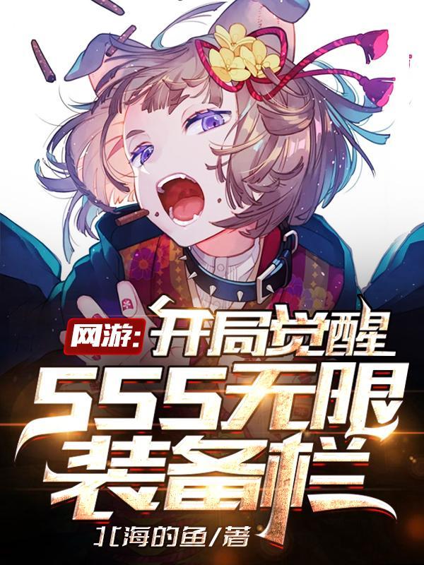 谋嫁@qimiaoaGiBk2